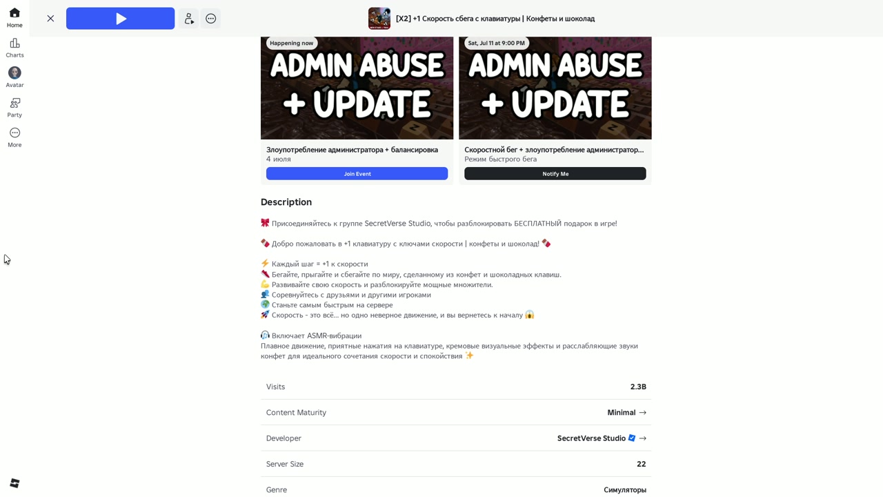 Roblox game description
