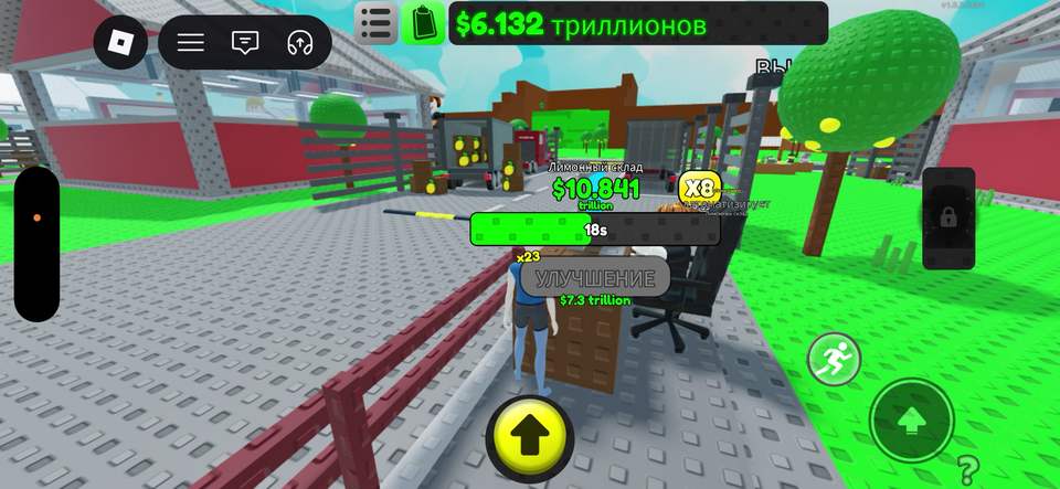 Late-game income