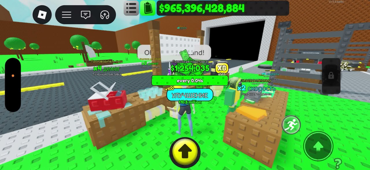 The player's built-up base, wide shot
