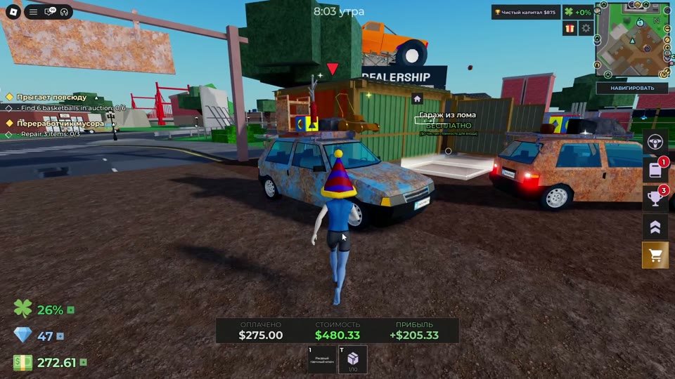 Open world, hub