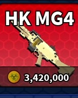 HK MG4 L6