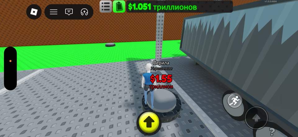 Sell Lemons — player base