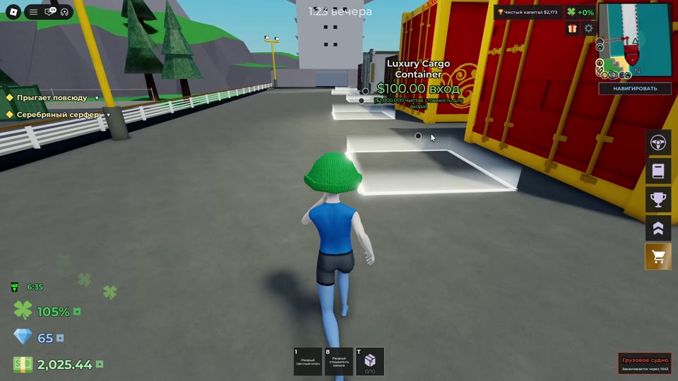 Late-game world at the docks