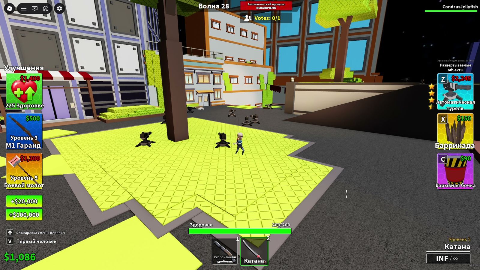 HUD, wave 28, deployable turret 3 stars