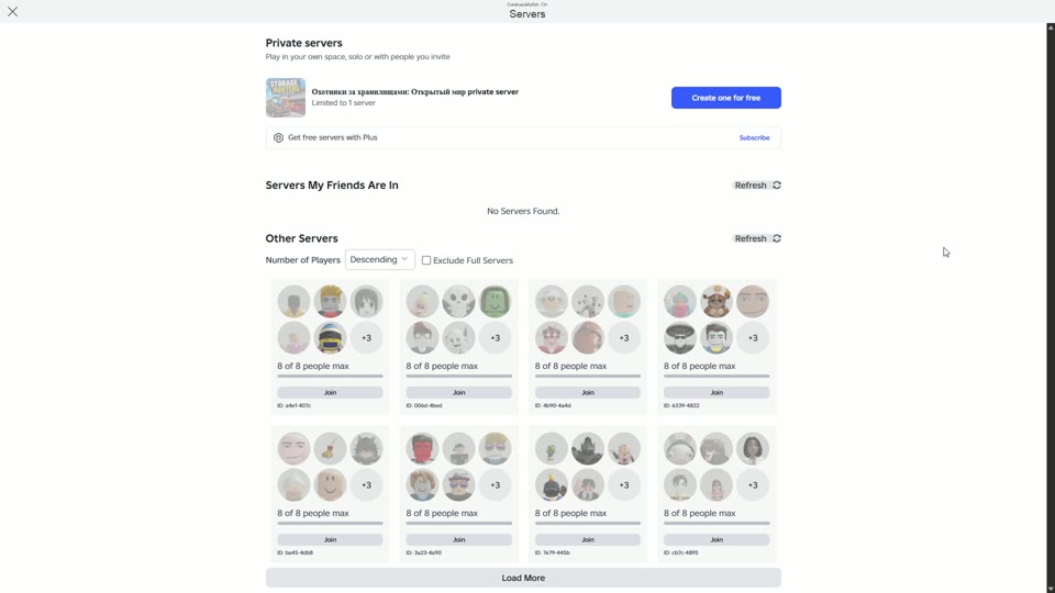 Server list
